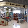 Книжные магазины в Ельниках
